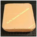 Fluffy Japanese Cheesecake by Heppy Happy Kusuma Eller 4