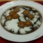 Bubur Candil Singkong by Hermin Susanti - makanan lembut, olahan bubur, resep tradisional