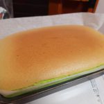resep andalan pandan sponge cakes by Sitty Zumainah 3