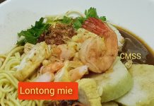 Kuliner Surabaya yang me legenda LONTONG MIE by MartyPur Cmss